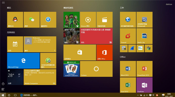 Win10比Win7強的地方在哪里？Win10比Win7好在哪里？
