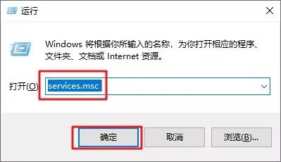 Win10怎么永久關(guān)閉自動(dòng)更新？Win10永久關(guān)閉自動(dòng)更新方法