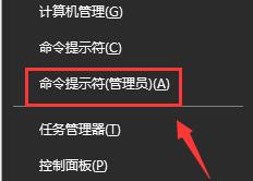 Win10更新后無法上網(wǎng)怎么辦？