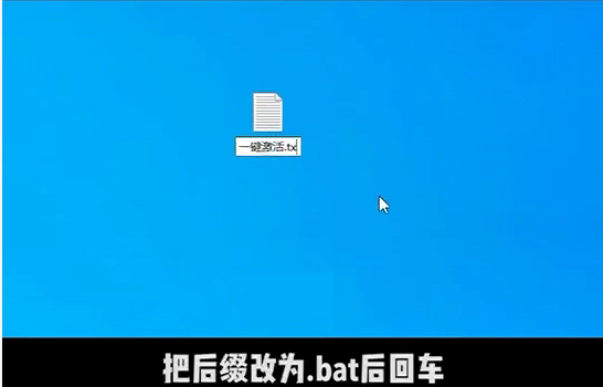 Win10提示“你的Windows許可證過期”怎么激活？