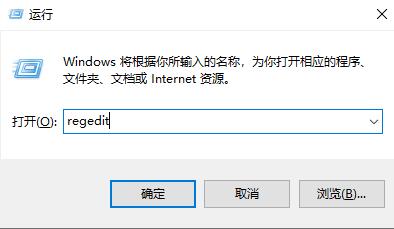 Win7能夠啟動explorer.exe還黑屏怎么辦？