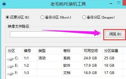 聯(lián)想電腦Win10系統(tǒng)怎么重裝系統(tǒng)？