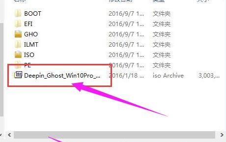 聯(lián)想電腦Win10系統(tǒng)怎么重裝系統(tǒng)？