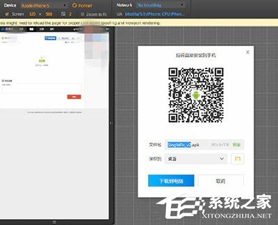 百度云網(wǎng)頁(yè)版下載文件教程 百度云網(wǎng)頁(yè)版怎么下載文件