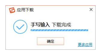 搜狗輸入法怎么打不認(rèn)識的字？搜狗輸入法生僻字怎么打？