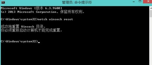 Win10網(wǎng)絡(luò)適配器顯示未連接怎么解決？