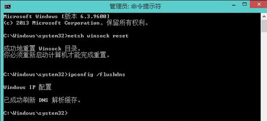 Win10網(wǎng)絡(luò)適配器顯示未連接怎么解決？