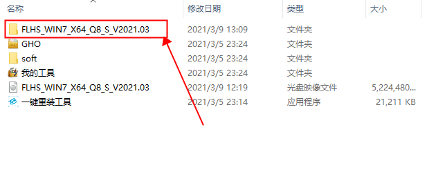 win10系統(tǒng)重置卡住了怎么辦？