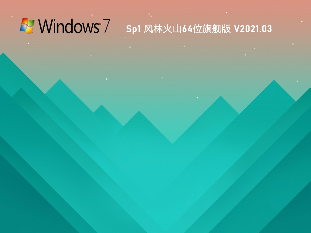 win10系統(tǒng)重置卡住了怎么辦？