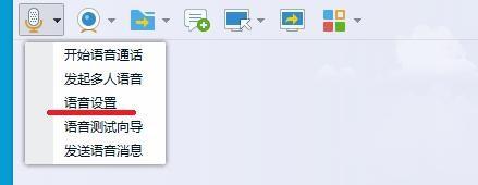 Win10玩英雄聯盟沒聲音怎么解決？