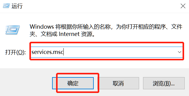 你的Win10版本即將終止服務(wù)會怎樣？Win10停止服務(wù)還能用嗎？