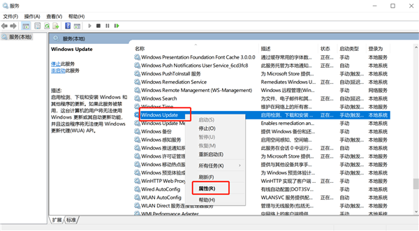 你的Win10版本即將終止服務(wù)會怎樣？Win10停止服務(wù)還能用嗎？