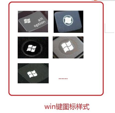 Win10專業版系統如何打開運行命令?