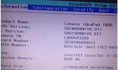 Win8系統(tǒng)開機(jī)藍(lán)屏錯(cuò)誤代碼0xc000000f如何修復(fù)？