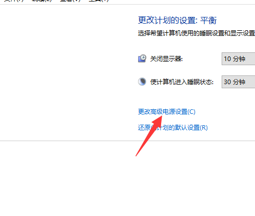 Win10 1909玩游戲掉幀嚴(yán)重怎么辦？