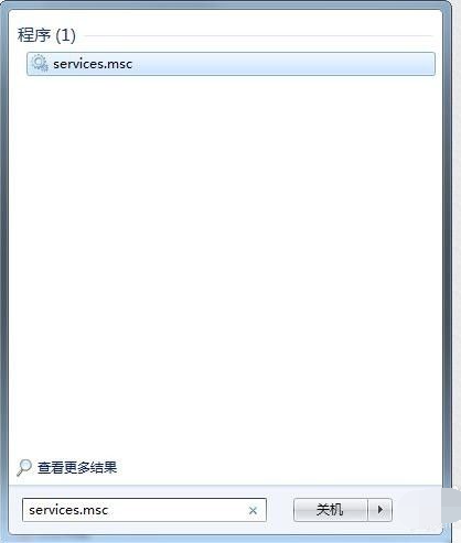 Win7旗艦版打印機(jī)共享出現(xiàn)0x000006ba錯(cuò)誤怎么辦？
