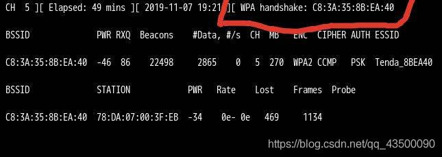 聯想電腦Windows10如何暴力破解WiFi密碼？