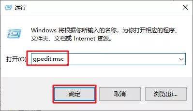 Win10怎么永久關(guān)閉自動更新？Win10如何永久關(guān)閉自動更新