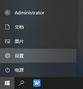 Win10加入Win7家庭組共享打印機(jī)打印文檔的方法