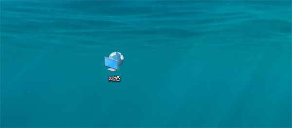 Win10如何加入Win7的家庭組？
