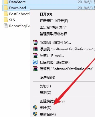 怎么解決Win10更新一直安裝失敗無法更新？