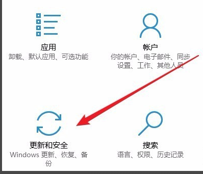 怎么解決Win10更新一直安裝失敗無法更新？