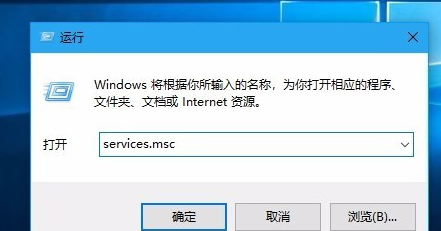 怎么解決Win10更新一直安裝失敗無法更新？