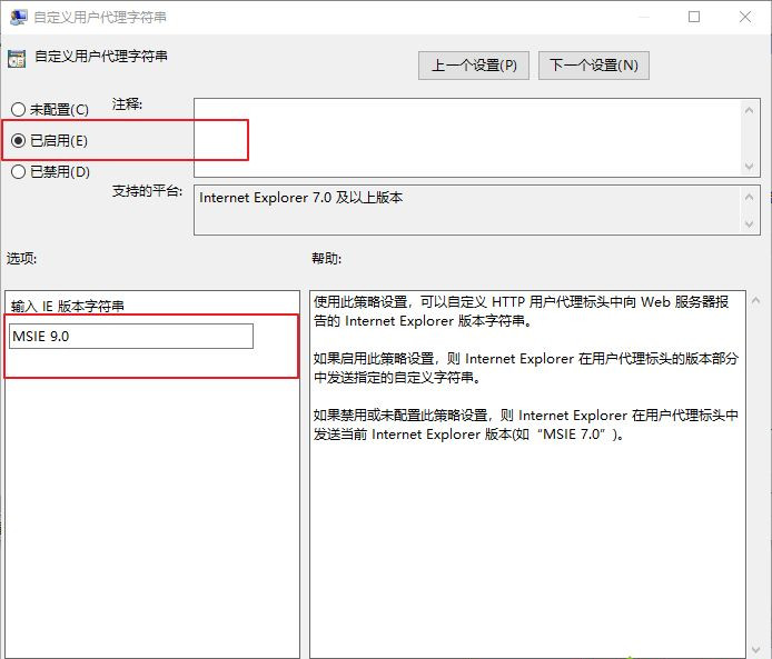 Win10電腦安裝字體后網頁出現亂碼怎么解決?