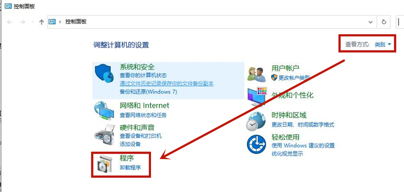 Win10系統(tǒng)怎么修復IE瀏覽器？