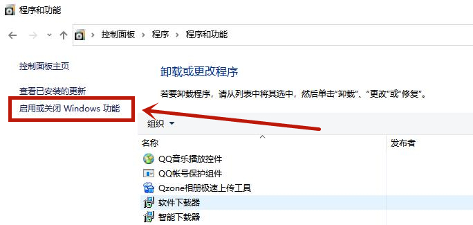 Win10系統(tǒng)怎么修復IE瀏覽器？