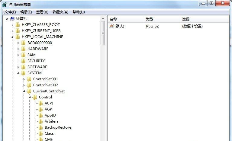 Win7搜索文件自動(dòng)中斷怎么修復(fù)？