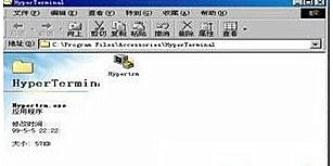 Win7如何配置交換機實現共同上網？