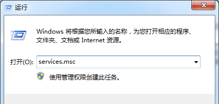 Win7安裝顯卡驅動提示“NVIDIA安裝程序失敗”如何解決？