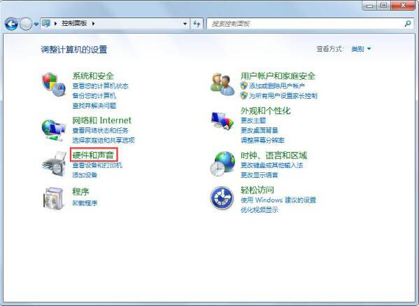 Win7鎖定計算機如何設置？Win7鎖定計算機設置方法分享