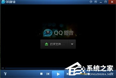 QQ影音怎么修改截圖路徑？QQ影音修改截圖路徑方法