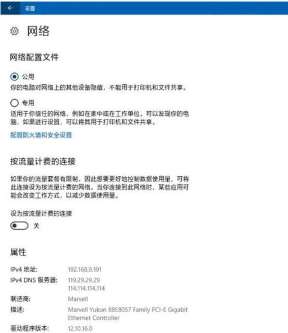 Win10系統(tǒng)怎么徹底關(guān)閉電腦的自動更新？Win10自動更新三種方法介紹