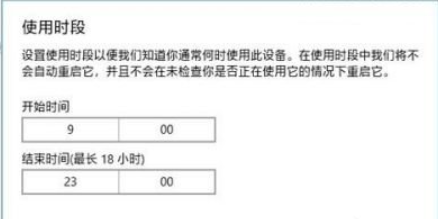 Win10系統(tǒng)怎么徹底關(guān)閉電腦的自動更新？Win10自動更新三種方法介紹