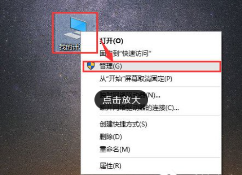 Win10搜索框不能使用了怎么辦？