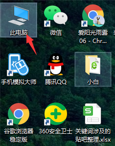 Win10怎么指定用戶共享文件？Win10指定用戶共享文件的方法