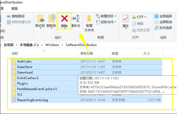Win10cpu占用100%怎么辦？Win10cpu占用100%的解決方法