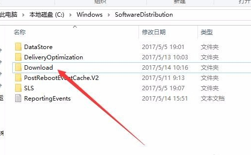 Win10專業(yè)版系統(tǒng)更新失敗出現(xiàn)錯誤代碼0x80070002怎么辦？