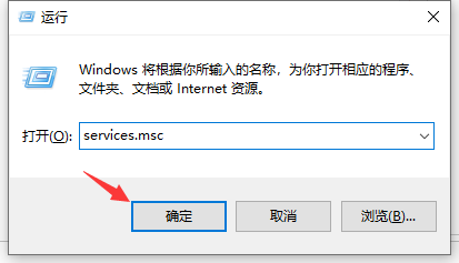Win10專業(yè)版系統(tǒng)更新失敗出現(xiàn)錯誤代碼0x80070002怎么辦？