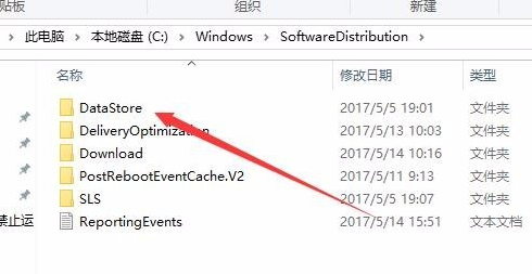 Win10專業(yè)版系統(tǒng)更新失敗出現(xiàn)錯誤代碼0x80070002怎么辦？