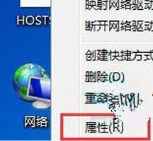 Win7系統(tǒng)如何將cpu設(shè)置最強(qiáng)性能?