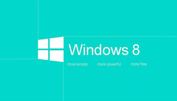 Win8系統(tǒng)忘記開機(jī)密碼如何解決？