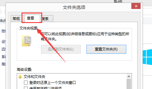 Win10運行DNF全屏后黑屏怎么解決？
