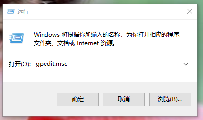 Win10專業(yè)版開機慢怎么辦呢？