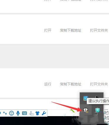 Win10下載修改器總是被當(dāng)成病毒自動(dòng)刪除了怎么辦？
