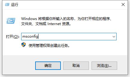Win10專業版系統藍屏代碼0x00000050怎么處理？