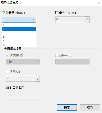 Win10專業(yè)版開機黑屏?xí)r間比較長能處理嘛？